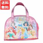 ボストンバック ディズニープリンセス シンデレラ ラプンツェル アリエル プールバッグ 水泳バッグ 夏 海 水着 幼稚園 保育園 小学校