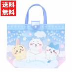 バケット型バック プールバッグ ちいかわ おそら ハチワレ モモンガ うさぎ 水泳バッグ 夏 海 水着 幼稚園 保育園 小学校