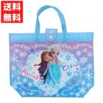 バケット型バック ディズニー アナと雪の女王 プールバッグ アナ エルサ オラフ 水泳バッグ 夏 海 水着 幼稚園 保育園 小学校