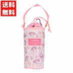 サンリオ マイメロディ ペットボトルホルダー 粧美堂 ストラップ カラビナ付き ショルダー紐 おでかけ ピクニック 遠足 旅行 運動会