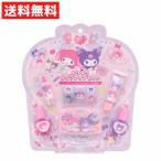 サンリオ マイメロディ & クロミ キラキラメイクアップセット キッズコスメ リップ ネイル アイシャドウ おしゃれ遊び