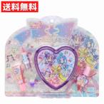 プリキュア ハートケース コスメセット キッズコスメ PR33862 ハートケース リップ ネイル リップグロス リング