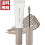 ショッピングロムアンド ロムアンド rom&nd ハンオールブロウカラ 眉マスカラ 08 ムーングレー MOON GREY アイブロウ ベージュ 韓国 コスメ