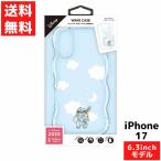 ショッピングスティッチ iPhone 17 用 ウェーブケース スティッチ ディズニー アイフォン カバー 波打つデザイン ストラップホール付 リロ＆スティッチ