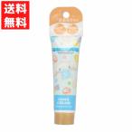  Cinnamoroll Sanrio .... увлажнитель . разделение . ромашка чай. аромат si аватар aru gun масло 30g