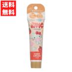  Hello Kitty Sanrio Kitty .... увлажнитель . разделение . Apple. аромат si аватар aru gun масло 30g