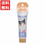  черный mi Sanrio .... увлажнитель . разделение . Berry чай. аромат si аватар aru gun масло 30g