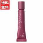 ショッピングロムアンド rom&nd ロムアンド カラーリップマット 04 オールドチェリ マットリップ 韓国 コスメ リッププライマー  ビンテージチェリー