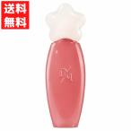 dasique Дэйзи k чистый - вода блеск для губ 06fe- draw z2.6g "губа" помада блеск блеск Корея cosme 