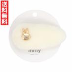 ミッフィー ファー前髪クリップ オフホワイト ヘアピン ヘアクリップ ファー素材 キラキラのパーツ