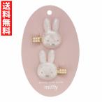 ミッフィー MFパール前髪クリップ 2個セット 結婚式 パーティ ヘアクリップ ヘアアクセ ヘアピン