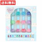 ショッピングネイル はがせるマニキュア 12色セット フラッフィースカイ ネイル マニキュア キッズコスメ ストーンシール付き 子供用 ギフト