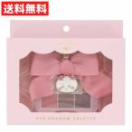 ショッピングちいかわ ちいかわ アイシャドウパレット ちいかわ アイシャドー リボンチャーム ラメ パール マット