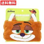  Disney лицо лента для волос nik* wild Zoo to Piaa 2 волосы ta- van фильм суммировать .. лицо волосы ta- van 