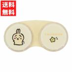 chi......CW контактные линзы кейс soft линзы специальный сделано в Японии хранение переносной путешествие кейс мелкие вещи 