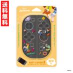  Zoo to Piaa игра для контроллер soft покрытие 2 прозрачный Disney Joy темно синий Disney PG-DJ2C06ZTP