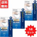 rusi-do глаз .. концентрация уход упаковка 5 комплект 10 листов входит 3 коробка комплект LUCIDO мужской уход старение уход глаз .. - li man dam 