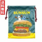  марионетка snsn мешочек рукоятка burger non non сумка бардачок "губа" мелкие вещи косметичка SUNSUN кошелек 