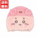 chi... старая книга магазин волосы dry колпак лента для волос relax время ванна сверху . бассейн . вода осушитель час сокращение розовый CW34881