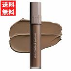 tfit чай Fit идол короткая комедийная пьеса ua современный Brown MODERN BROWNshe- DIN g.. лицо нос природа цельный чувство Корея cosme 