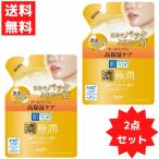  все в одном .labo высшее . Perfect гель .... для 2 позиций комплект 80g высота увлажнитель low to производства лекарство 