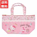  Sanrio Hello Kitty Kitty Chan HK ланч большая сумка сумка для завтрака термо-лист имеется .. данный inserting отдых . пара движение . Kids 