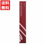 rom&amp;nd ром Anne карниз Mate авторучка порог двери LIP MATE PENCIL 07fig паста помада "губа" Корея cosme контурный карандаш для губ 