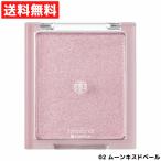rom&amp;nd SeeThrough Veillighter ром and прозрачный ve-ru зажигалка 02 moon Kiss do вуаль высокий свет Корея cosme bru.