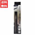 rom&amp;nd ром and рукоятка все лиса Rush тушь для ресниц 01 Deep Black HAN ALL FAUX LASH MASCARA Корея cosme 