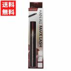rom&amp;nd ром and рукоятка все лиса Rush тушь для ресниц 03 Coffee Brown HAN ALL FAUX LASH MASCARA