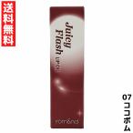 rom&amp;nd ром and 07 здесь bomju-si- flash "губа" масло "губа" Juicy Flash Lip Oil Корея cosme 