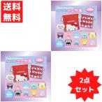  Sanrio Secret Mini мешочек 3D 10 вид внутри 2 шт. комплект черный mi мой mero Cinnamoroll Pom Pom Purin ... выходить .. наслаждение 