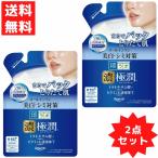 .labo высшее . прекрасный белый Perfect гель .... для .labo высшее . прекрасный белый P гель ....2 позиций комплект синий квази наркотики 