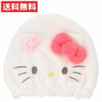  Hello Kitty Sanrio герой z волосы dry колпак relax ванна сверху . бассейн надежно . вода .. только для взрослых 