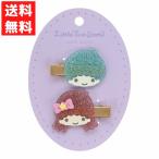 リトルツインスターズ キキララ サンリオキャラクターズ ラメシリーズ ラメヘアクリップ 前髪クリップ ラメ入り