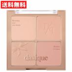 dasiqueb Len DIN gm-do щеки 10 Mu tedo орехи пудра щеки 4 цвет Palette бежевый Brown цвет iebe