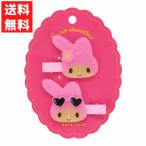 日焼けヘアクリップ マイメロディ マイメロ 日焼け サンリオキャラクターズ ヘアクリップ 前髪クリップ 2個入り