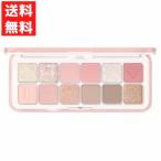 CLIO clio p нижний i Palette воздушный 11 покупка сыр тени для век Palette Корея cosme iebe весна много . чувство розовый 