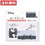  футляр для карточек Jack кошмар -* перед * Рождество Disney мой номер карта соответствует защита compact глаз ..IC карта 