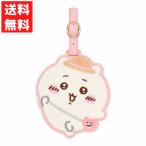 �������� �T�K�����Q�b�W�^�O �^�O �������� �X�[�c�P�[�X �L�����[�P�[�X ���s�o�b�N �ڈ� �l�[���^�O���� ��2�e �X�[�c�P�[�X