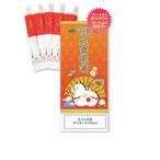 干支景品 干支祝箸タトウケース入り 400個販売 干支 うま年 午年 2026年 新年景品　謹賀新年お祝い景品 販促品 ノベルティ　粗品