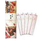 迎春祝箸「金寿」5膳　300個販売 箱入り　謹賀新年お祝い　お正月　飲食店・初詣・神社・学校・会社用景品　