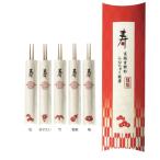 利休祝箸　吉野杉卵中　祝箸5膳　箱入り　100個販売　飲食店・初詣・神社・学校・会社用景品　日本製