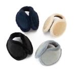 ぽかぽか　耳あて　72個販売 通勤・通学やアウトドアに 4色取混ぜ あったかグッズ 販促品・景品・ノベルテイ