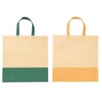 ザ・バッグ（再生ＰＥＴトートタイプ）＃ｓｕｓｔａｉｎａｂｌｅ 300個販売  エコバッグ カラー2色取混ぜ   販促品・景品・ノベルティ・粗品