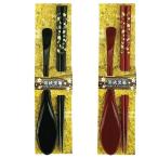 お年賀　和装卓上セット 鶴亀 120個販売 縁起の良い鶴と亀をモチーフの若狭塗箸と石川県産のスプーンのセット 日本製 年末年始 ご挨拶品