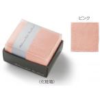 プラチナリッチハンド