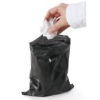 備えて安心　消臭バッグ３０枚入  240個販売 備えてあると安心な中身が見えない消臭バッグ  においをガードして安心 ご挨拶品　防災グッズ　販促品・景品