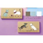 泉州はんどたおる２枚