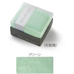 プラチナリッチフェイ